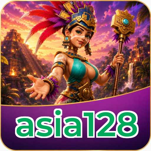 asia128 Performance Optimization